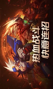 地下城與勇士：起源截圖3