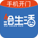 繪生活 繪生活