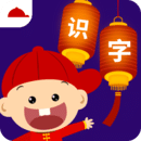 陽陽兒童識字
