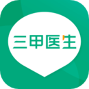 點(diǎn)三甲