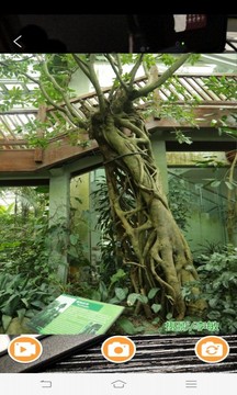 FindAR截圖3