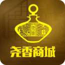 堯香商城