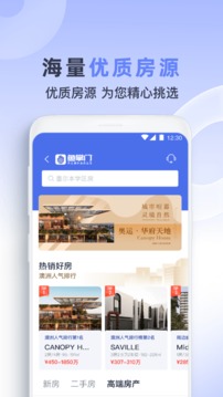 魚(yú)掌門(mén)截圖3