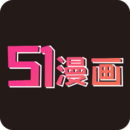 51漫畫 51漫畫