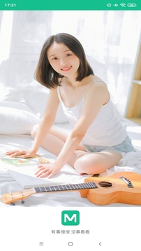 圖片大全截圖1
