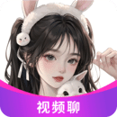 網(wǎng)聊 網(wǎng)聊