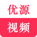 優(yōu)源視頻