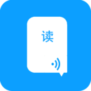 語音朗讀助手