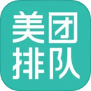 美團(tuán)排隊(duì)