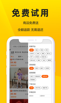 蜜蜂日記截圖1
