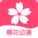 櫻花動(dòng)漫