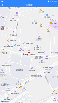相親站截圖4