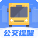 公交車