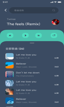 鷹信截圖3