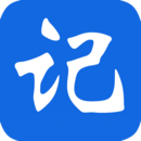 記事本極速版 記事本極速版