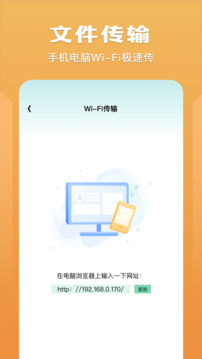 整點(diǎn)視頻播放器截圖4