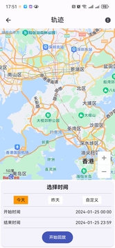 識途截圖1