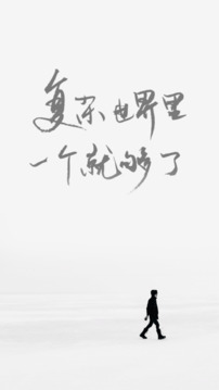 一個(gè)截圖1