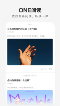 一個(gè)截圖3