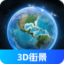 奧維3D全景地圖 奧維3D全景地圖