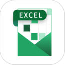 excel電子表格