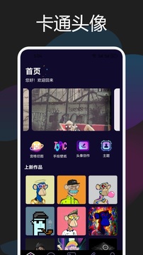118圖庫截圖1
