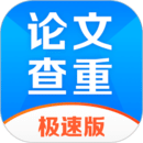 51論文查重