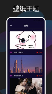 118圖庫截圖3
