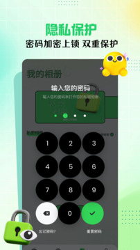91滴滴截圖4