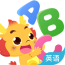 小伴龍英語(yǔ)