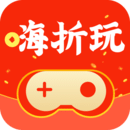 嗨折玩手游 嗨折玩手游