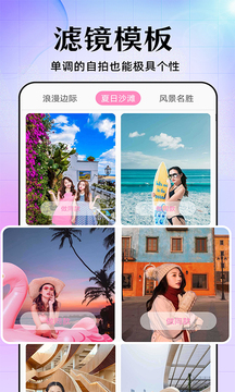美易截圖4