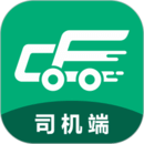 成豐貨運(yùn)司機(jī)端 成豐貨運(yùn)司機(jī)端