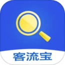 客流寶