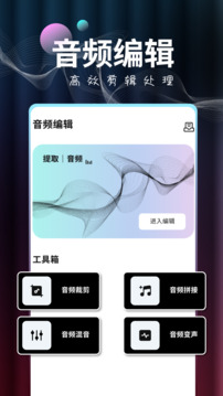 FP Video截圖4