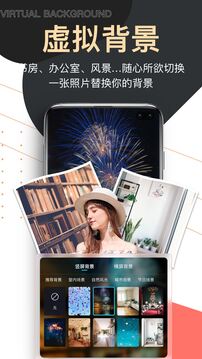 提詞器愛提詞截圖3
