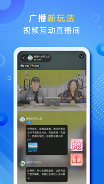 大藍鯨截圖2