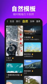 pixel相機截圖2
