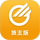 中儲(chǔ)智運(yùn)貨主 中儲(chǔ)智運(yùn)貨主