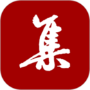 集大家書法