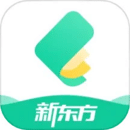 新東方雅思 新東方雅思