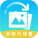 照片恢復(fù)精靈