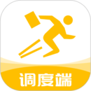抖送調(diào)度端 抖送調(diào)度端