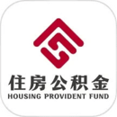 邢臺(tái)公積金 邢臺(tái)公積金