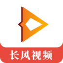 長(cháng)風(fēng)視頻