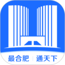 合肥通 合肥通