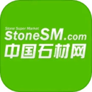 中國(guó)石材網(wǎng) 中國(guó)石材網(wǎng)