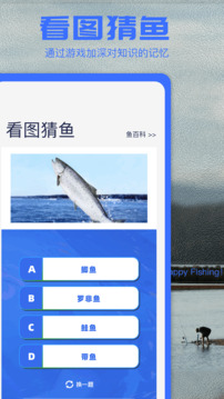 海角社區(qū)截圖3