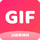 動(dòng)圖表情包