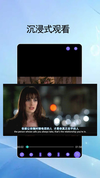 花季傳媒截圖3